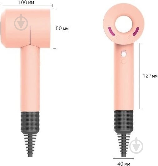 Чохол MaxPro DY74 для фена Dyson Supersonic кораловий - фото 2