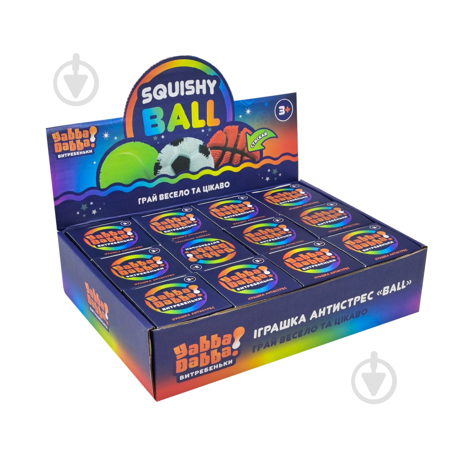 Игрушка-антистресс Yabba Dabba YD2546 - фото 6