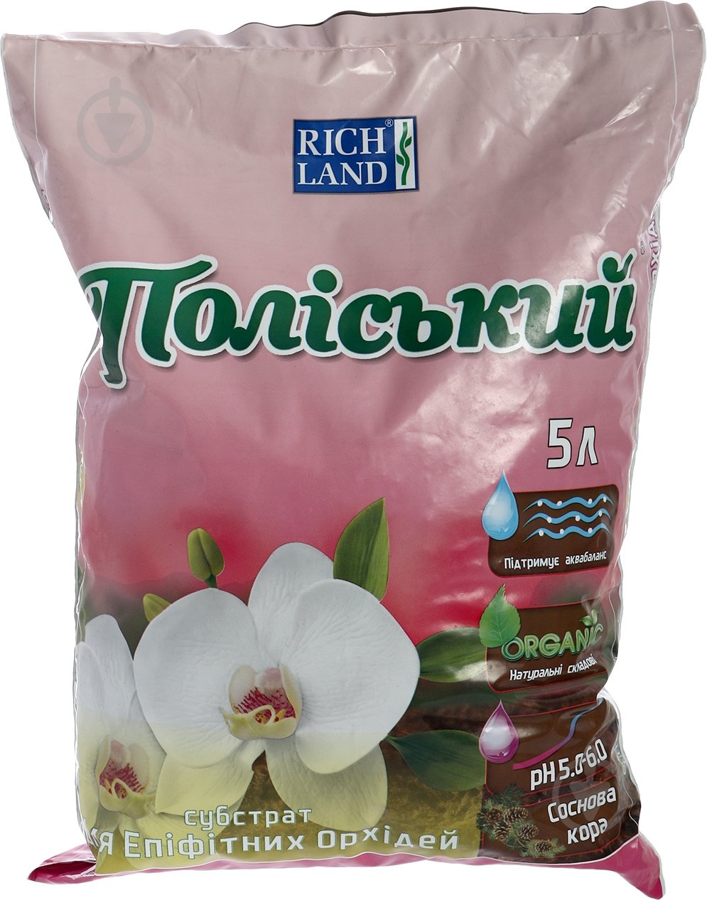 Субстрат Полесский для эпифитных орхидей 5 л - фото 1