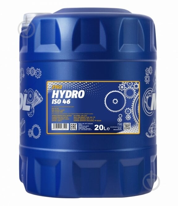 Масло гидравлическое Mannol 2102 Hydro ISO 46 20 л (2102-20) - фото 1