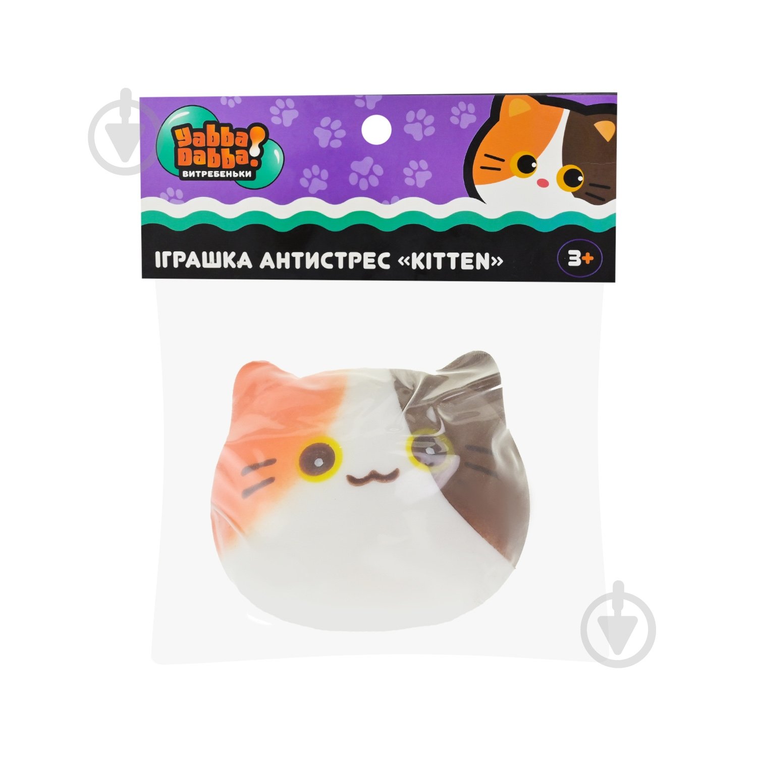 Іграшка-антистрес Yabba Dabba Котик YD2562 - фото 2 Іграшка-антистрес Yabba Dabba Котик YD2562 - фото 2
