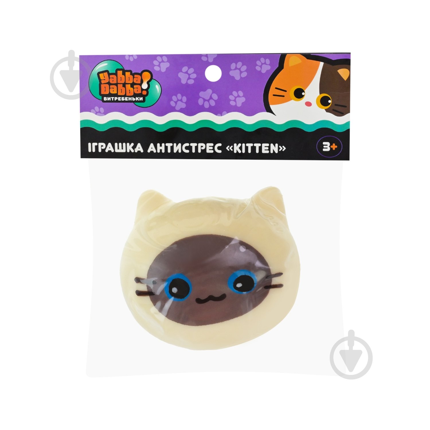 Іграшка-антистрес Yabba Dabba Котик YD2562 - фото 3 Іграшка-антистрес Yabba Dabba Котик YD2562 - фото 3