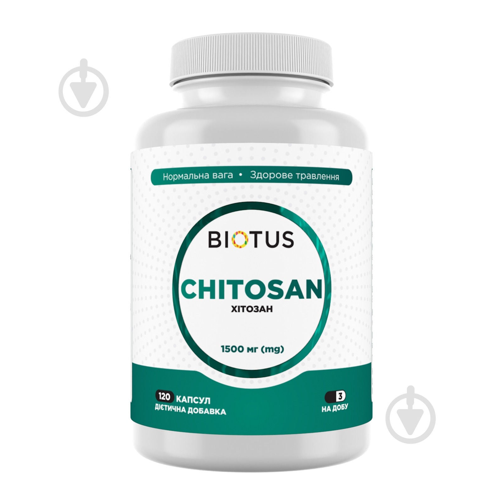 Витамины Biotus Chitosan 120 капсул 120 шт./уп. 300 г - фото 1