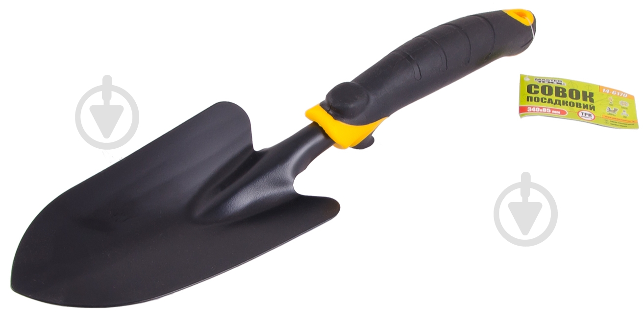 Совок садовый MasterTool 340x85 мм с двухкомпонентной ручкой (14-6170) - фото 1 Совок садовый MasterTool 340x85 мм с двухкомпонентной ручкой (14-6170) - фото 1