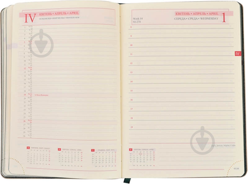 Щоденник недатований зелений лінія Leo Planner Destiny A5 251842 - фото 7