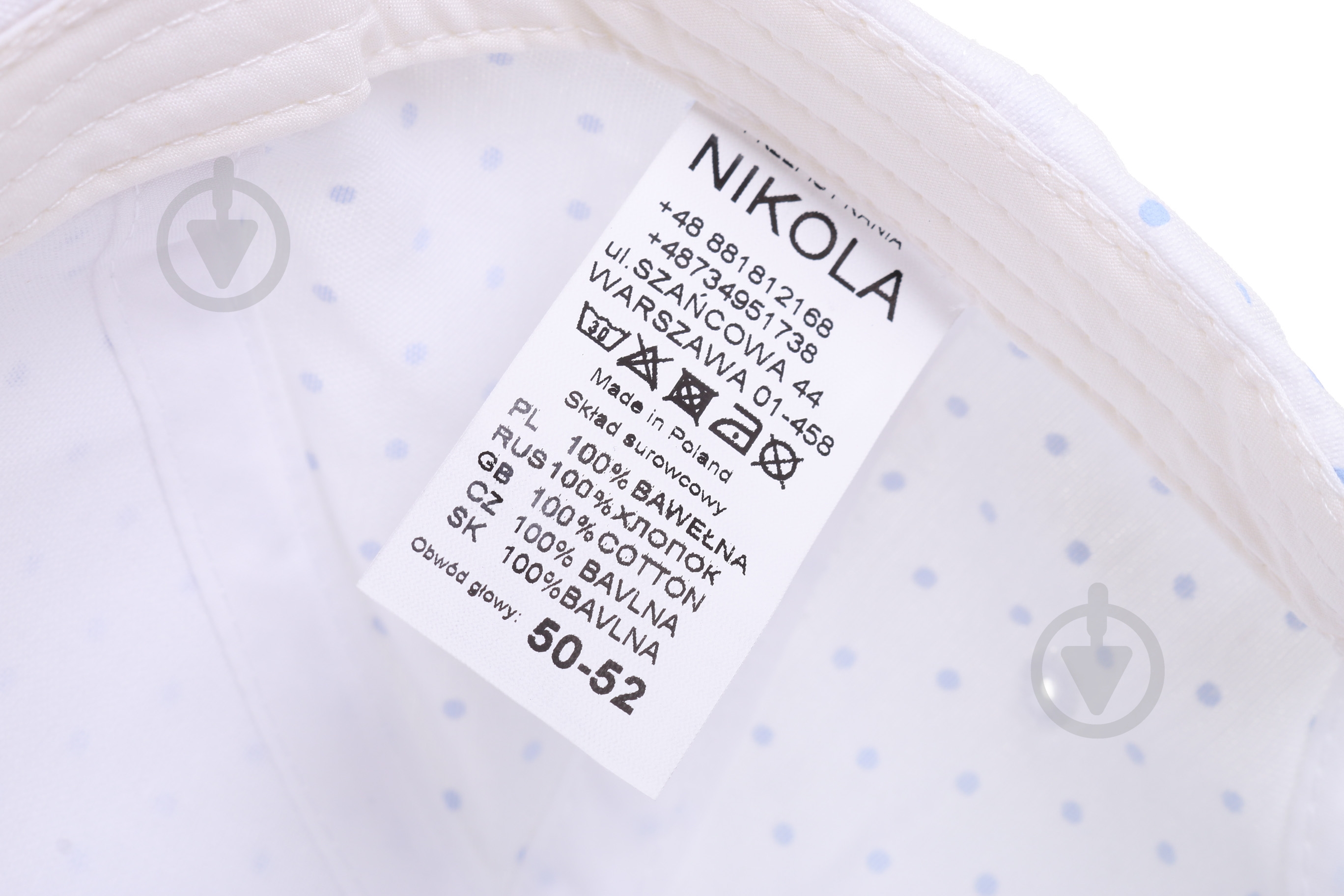 Кепка Pampona 21 L 10 48-50 голубой - фото 4