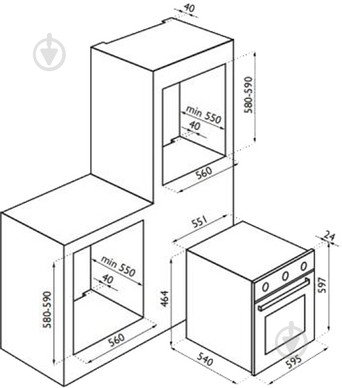Духовой шкаф Ardesia HX 020 FGX - фото 2 Духовой шкаф Ardesia HX 020 FGX - фото 2