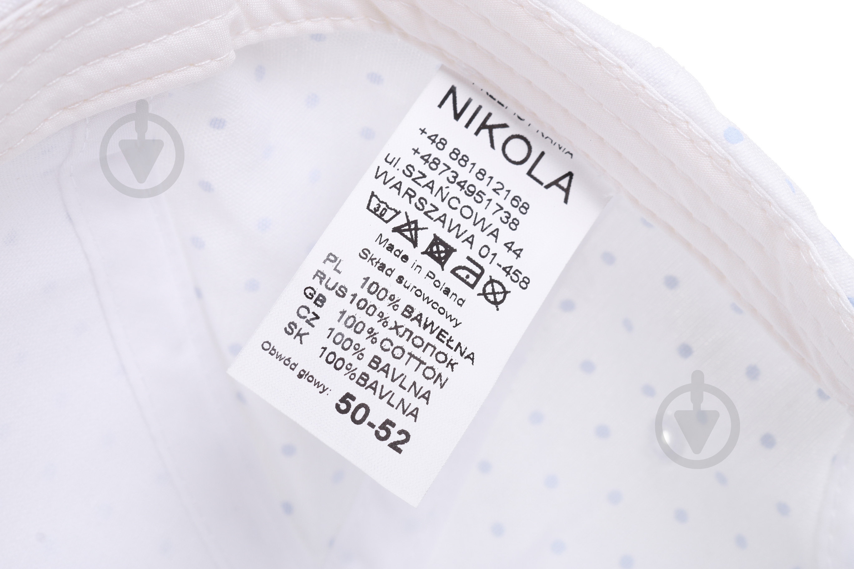Кепка Pampona 21 L 10 52-54 блакитний - фото 4