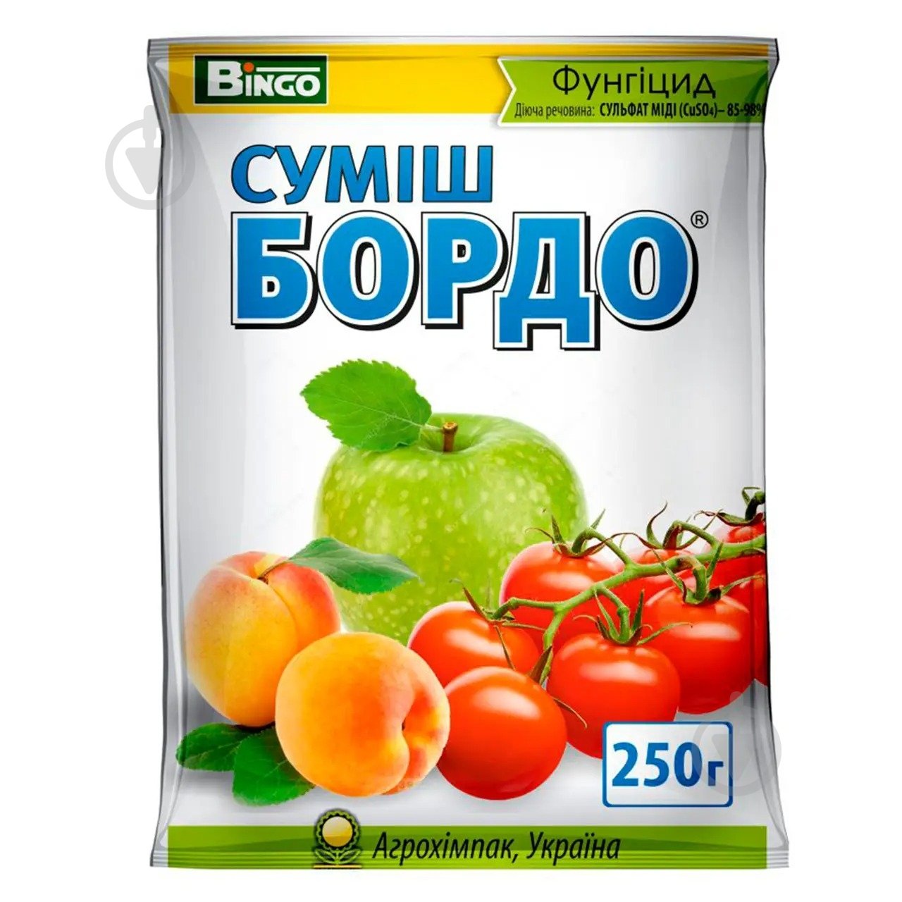 Бордосская смесь 250 г - фото 1 Бордосская смесь 250 г - фото 1