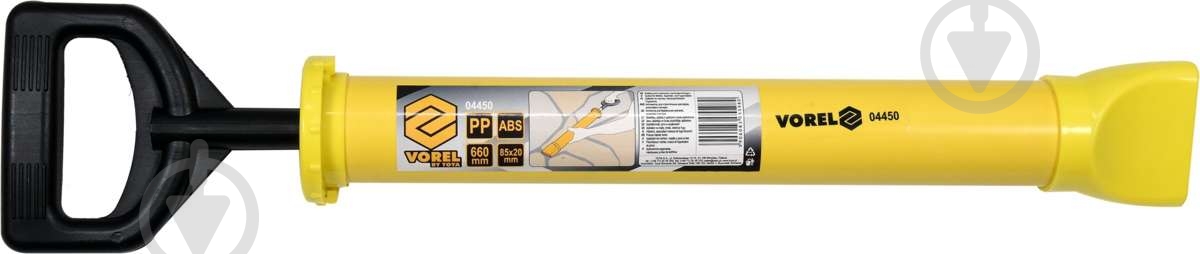 Пистолет Vorel 04450 - фото 1