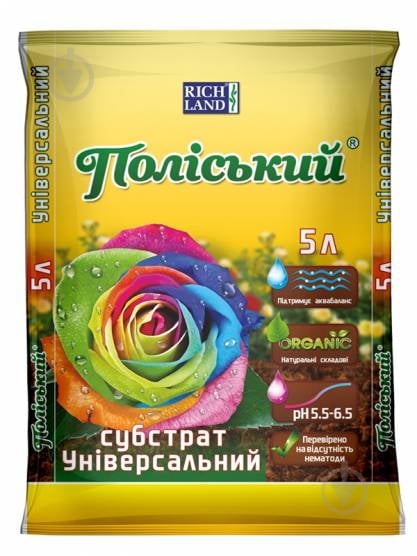 Субстрат універсальний Поліський - фото 1