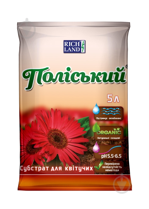 Субстрат Полесский для цветущих 5 л - фото 1