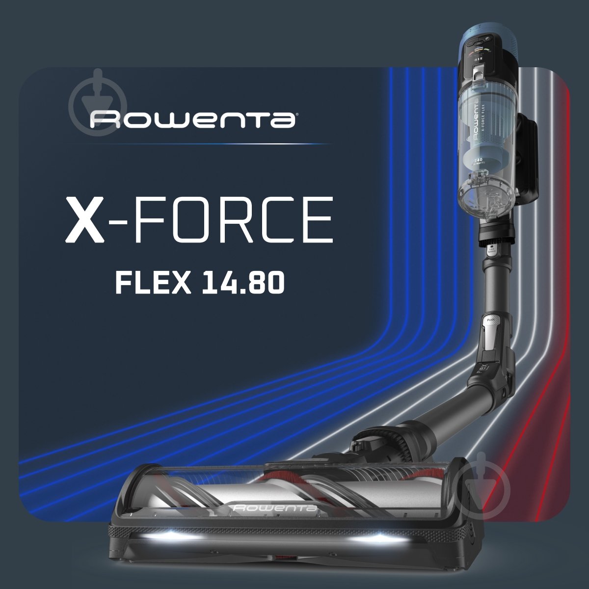 Пилосос акумуляторний Rowenta X-Force Flex 14.80 RH9BC1WO blue - фото 2 Пилосос акумуляторний Rowenta X-Force Flex 14.80 RH9BC1WO blue - фото 2