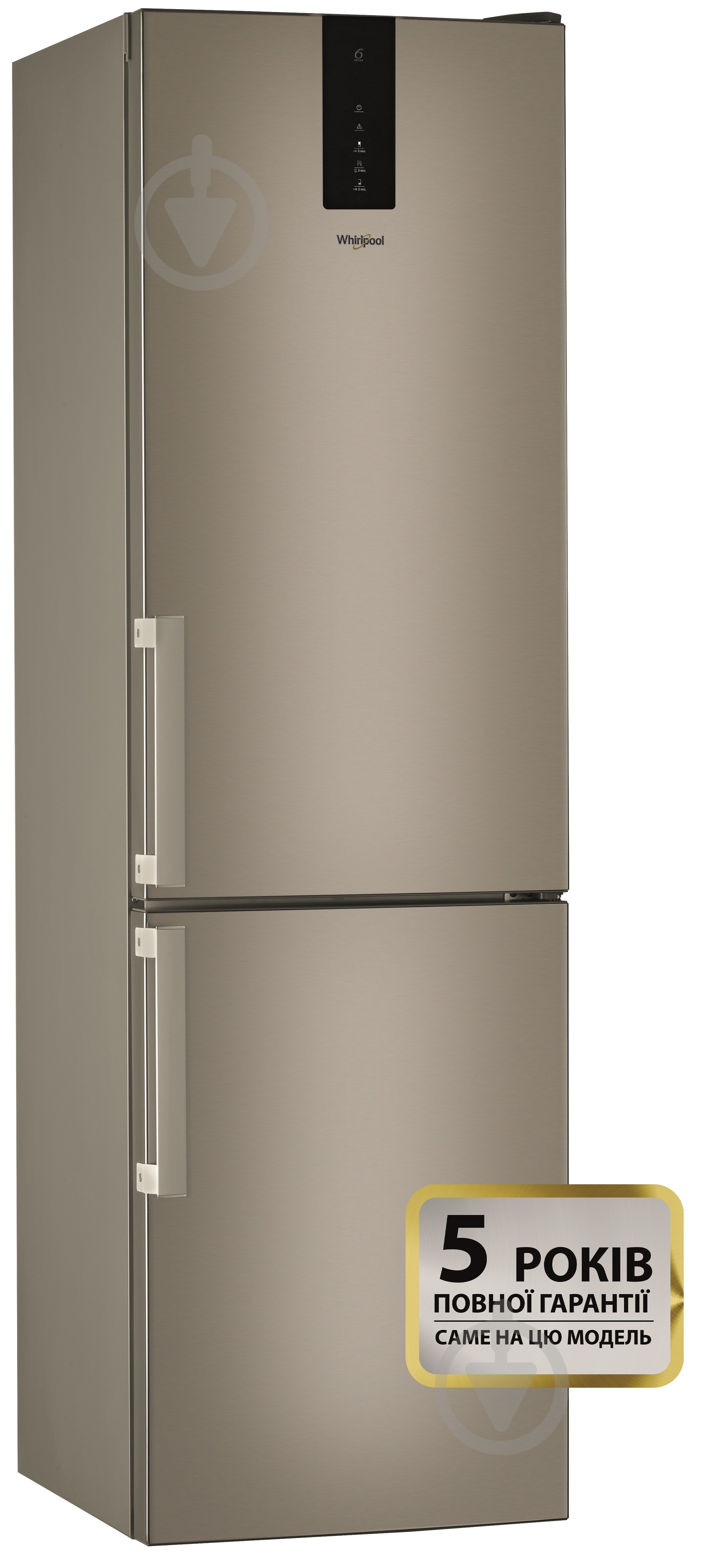 ВИТРИНА! Холодильник Whirlpool W9 931A B H - фото 2 ВИТРИНА! Холодильник Whirlpool W9 931A B H - фото 2