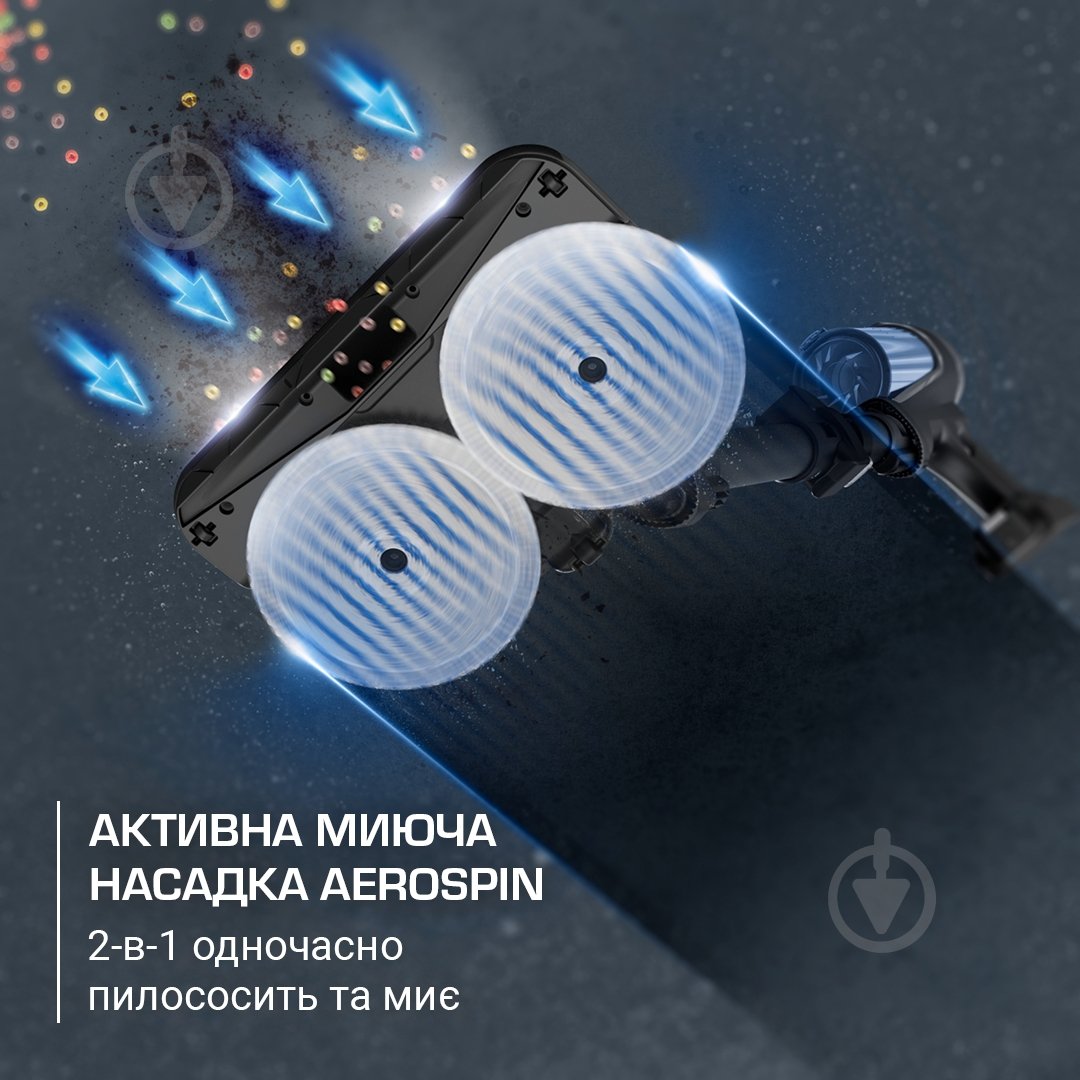 Пылесос аккумуляторный Rowenta X-Force Flex 12.60 Neo Allergy Aqua RH9LC1WO blue - фото 9 Пылесос аккумуляторный Rowenta X-Force Flex 12.60 Neo Allergy Aqua RH9LC1WO blue - фото 9