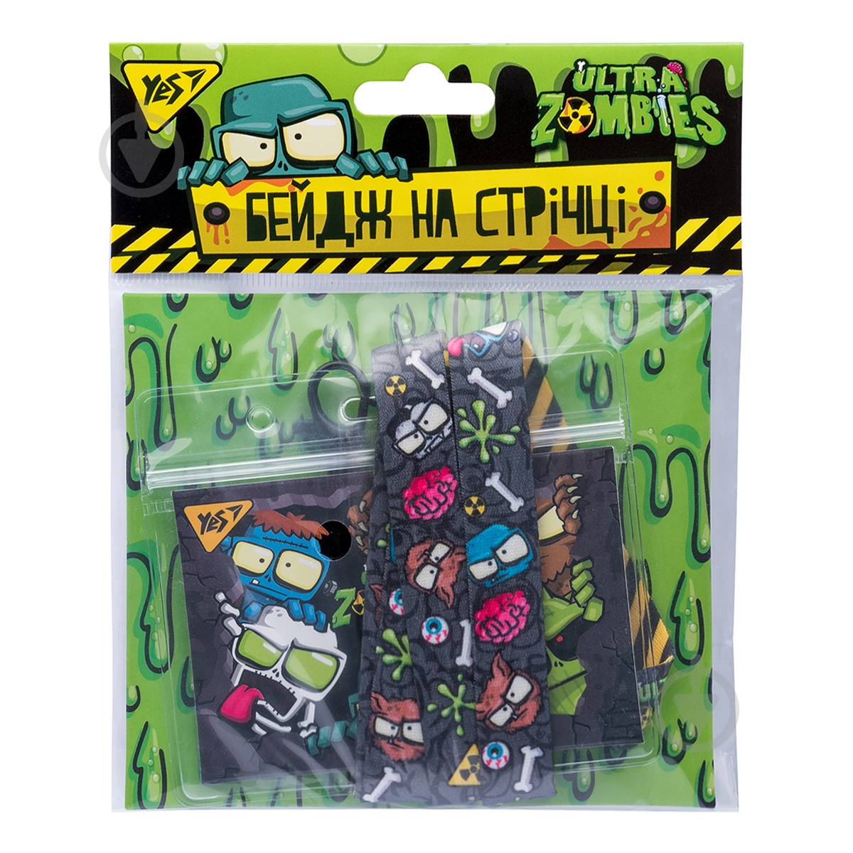 Бейдж горизонтальный на ленте Zombie YES - фото 2