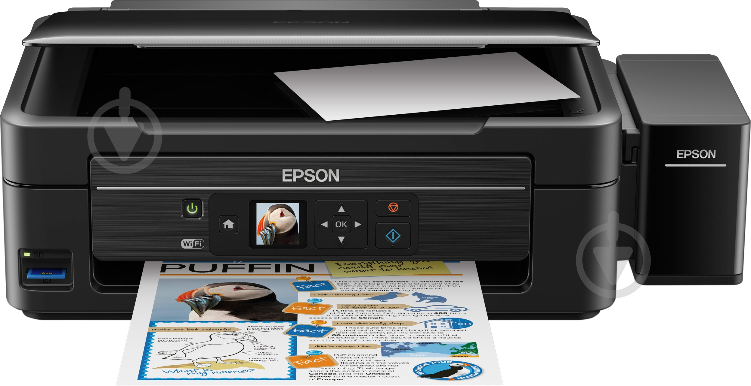 МФУ Epson L486 А4 (C11CF45403) - фото 1