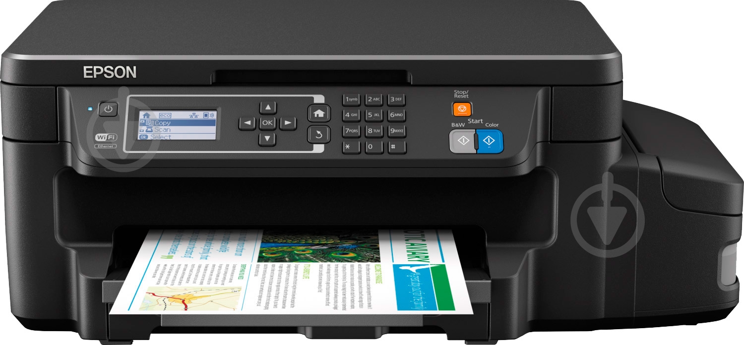 МФУ Epson L605 А4 (C11CF72403) - фото 1