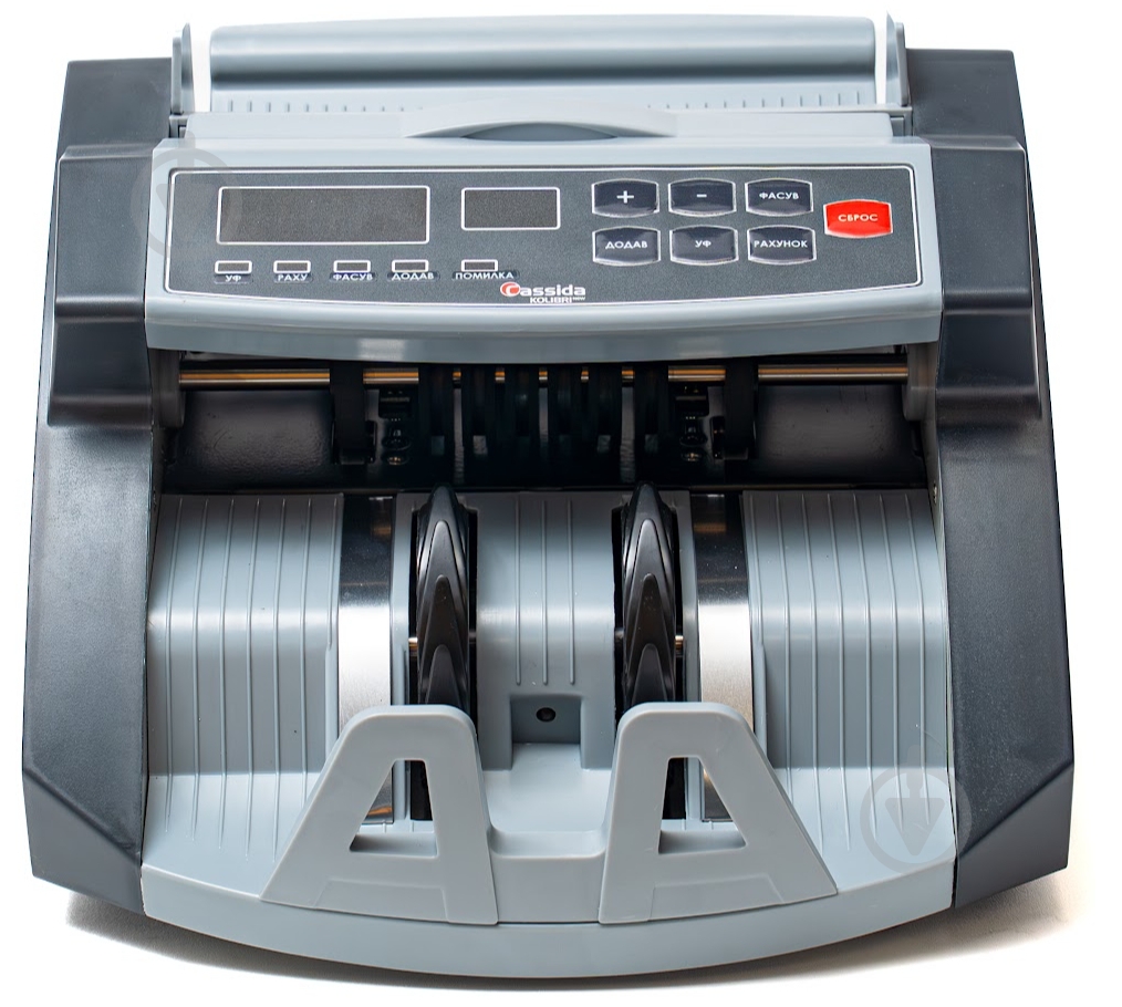 Счетчик банкнот Cassida Kolibri NEW - фото 1 Счетчик банкнот Cassida Kolibri NEW - фото 1