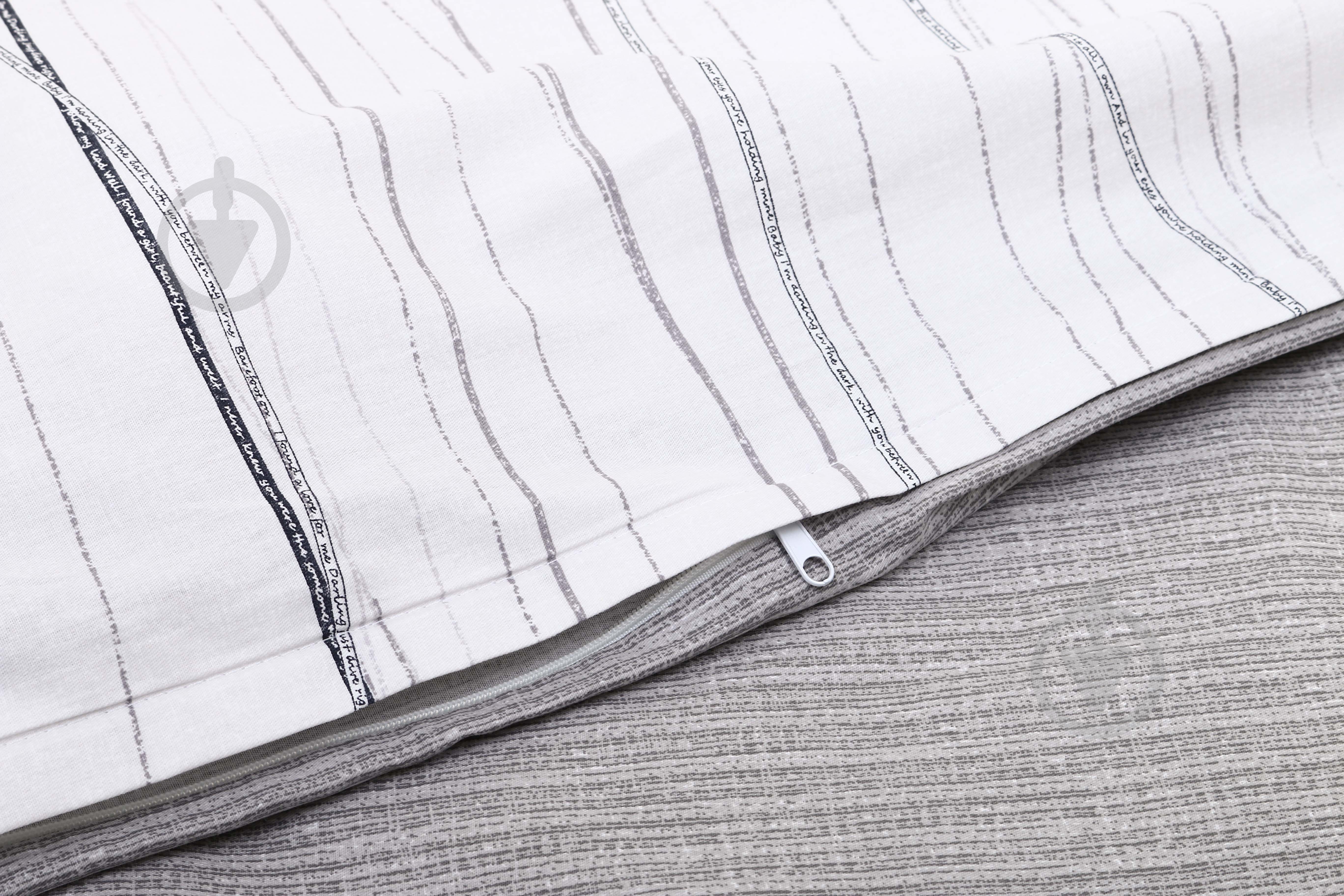 Комплект постельного белья Білтекс STRIPES подростковый бело-серый - фото 2 Комплект постельного белья Білтекс STRIPES подростковый бело-серый - фото 2