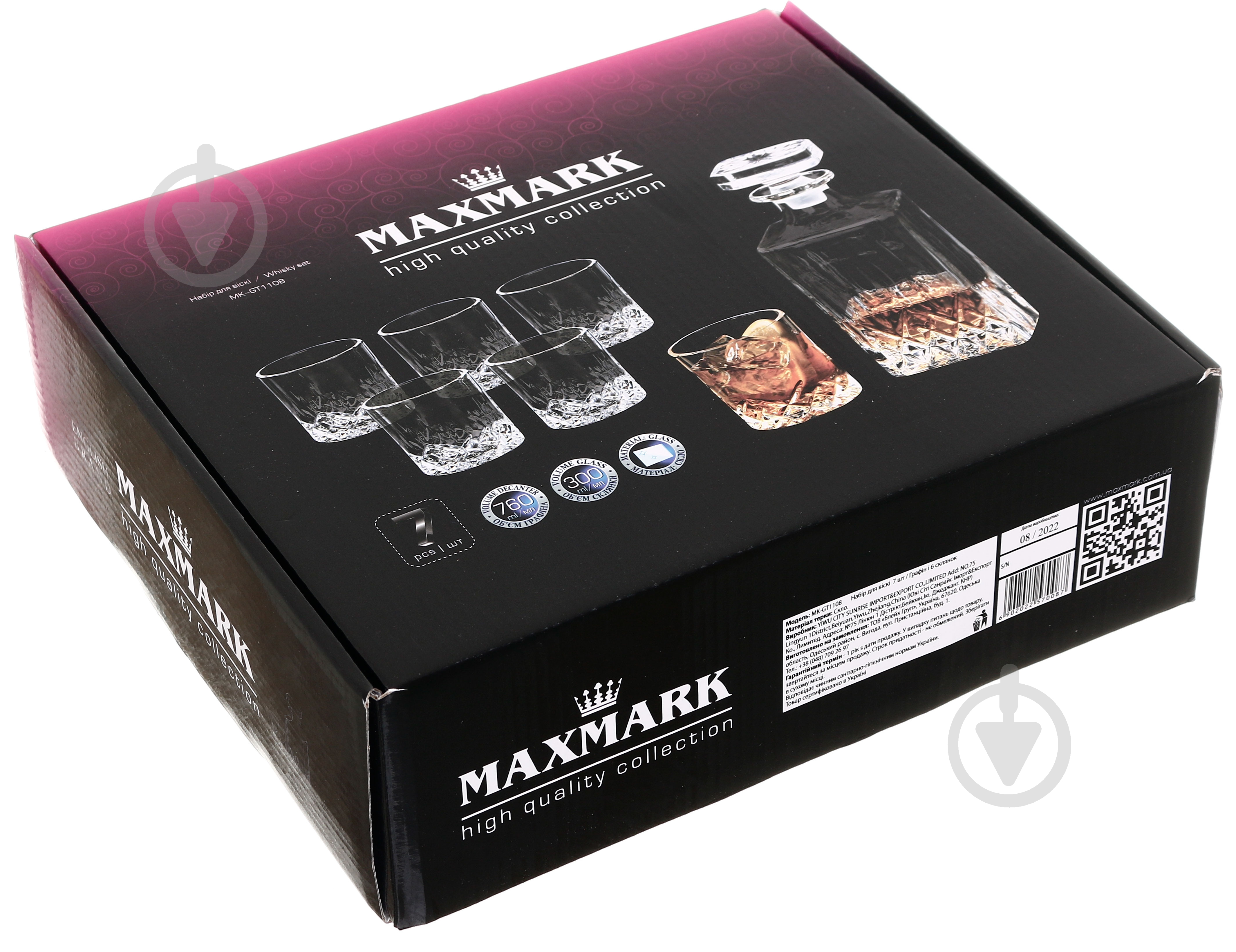 Набор для виски Maxmark Rhombus MK-GT1108 300 мл 7 шт. - фото 2 Набор для виски Maxmark Rhombus MK-GT1108 300 мл 7 шт. - фото 2