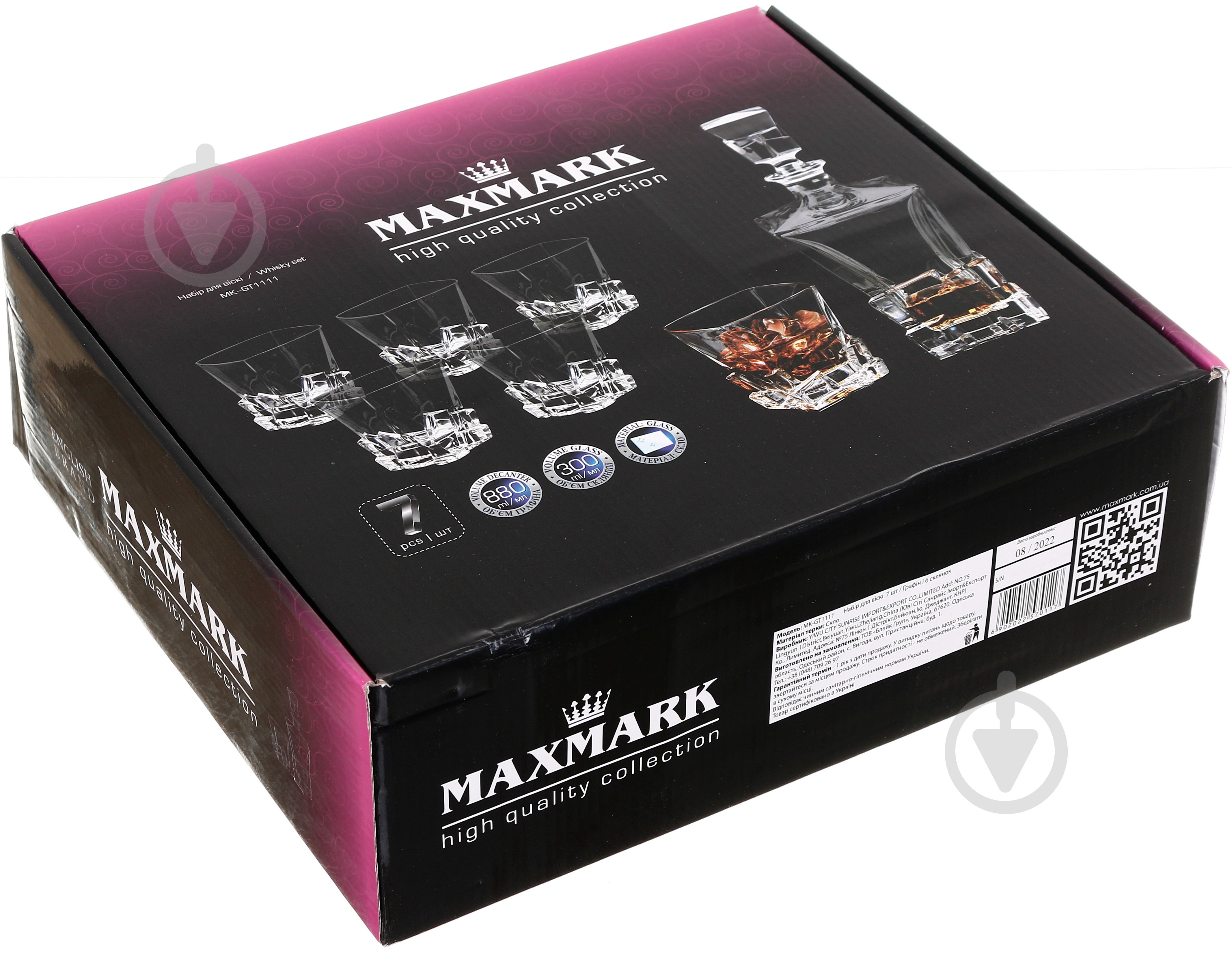 Набір для віскі Maxmark Chrystal MK-GT1111 300 мл 7 шт. - фото 2 Набір для віскі Maxmark Chrystal MK-GT1111 300 мл 7 шт. - фото 2