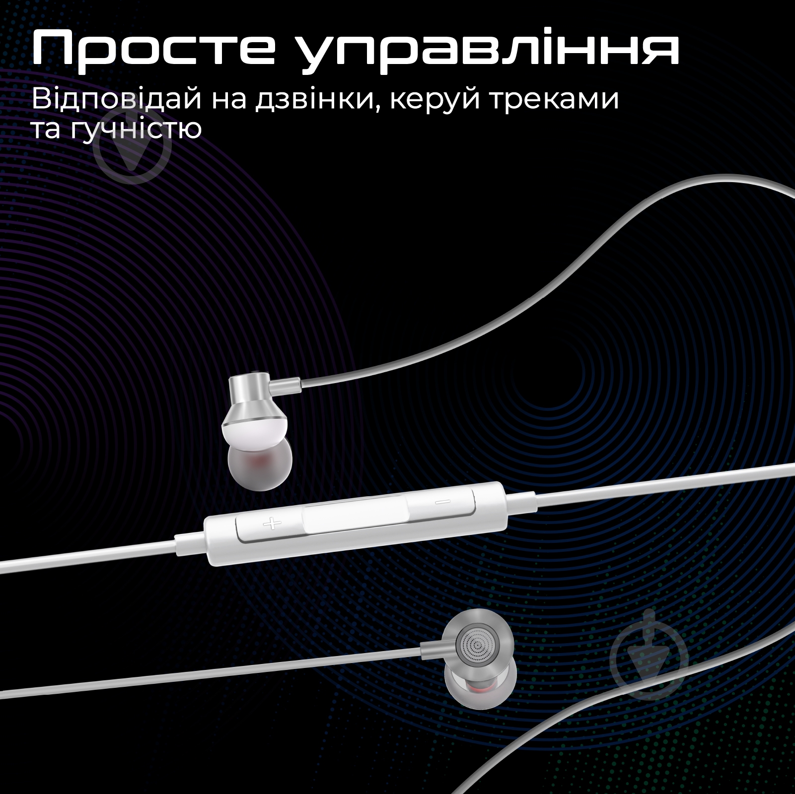 Наушники Promate white (vibe-lt.white) - фото 6