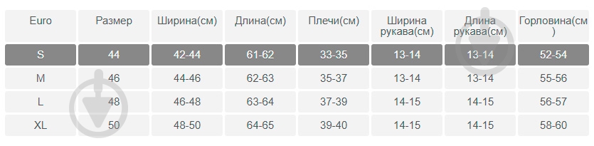 Футболка YAPPI 1702153 р.M белый - фото 4 Футболка YAPPI 1702153 р.M белый - фото 4