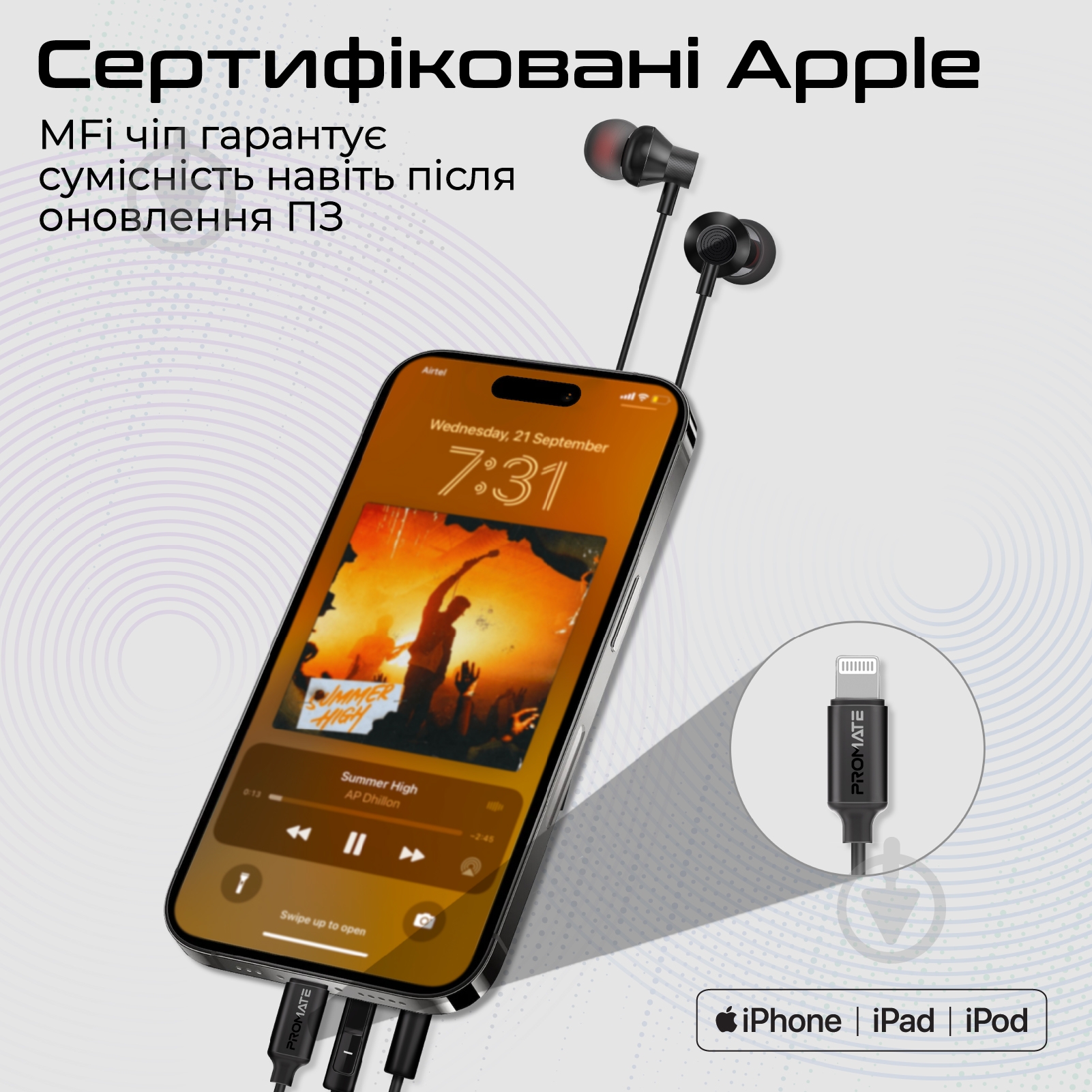 Наушники Promate black (vibe-lt.black) - фото 2 Наушники Promate black (vibe-lt.black) - фото 2