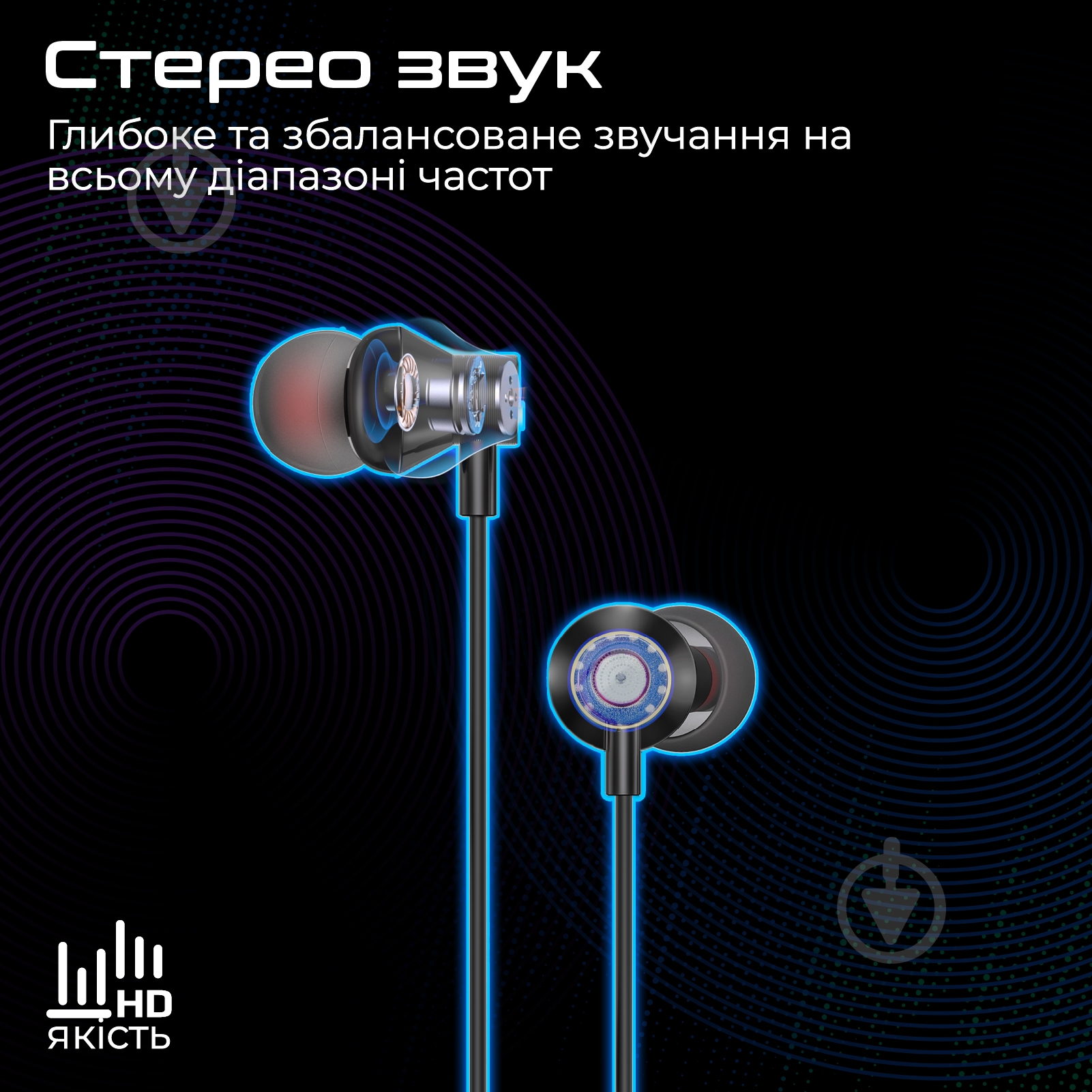 Наушники Promate black (vibe-lt.black) - фото 3 Наушники Promate black (vibe-lt.black) - фото 3