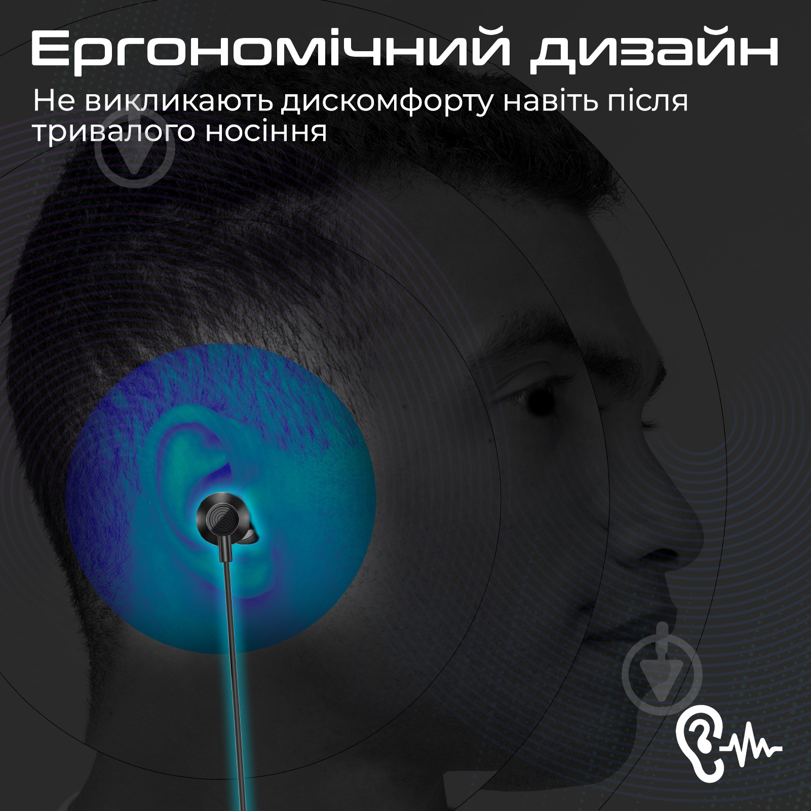 Наушники Promate black (vibe-lt.black) - фото 4 Наушники Promate black (vibe-lt.black) - фото 4
