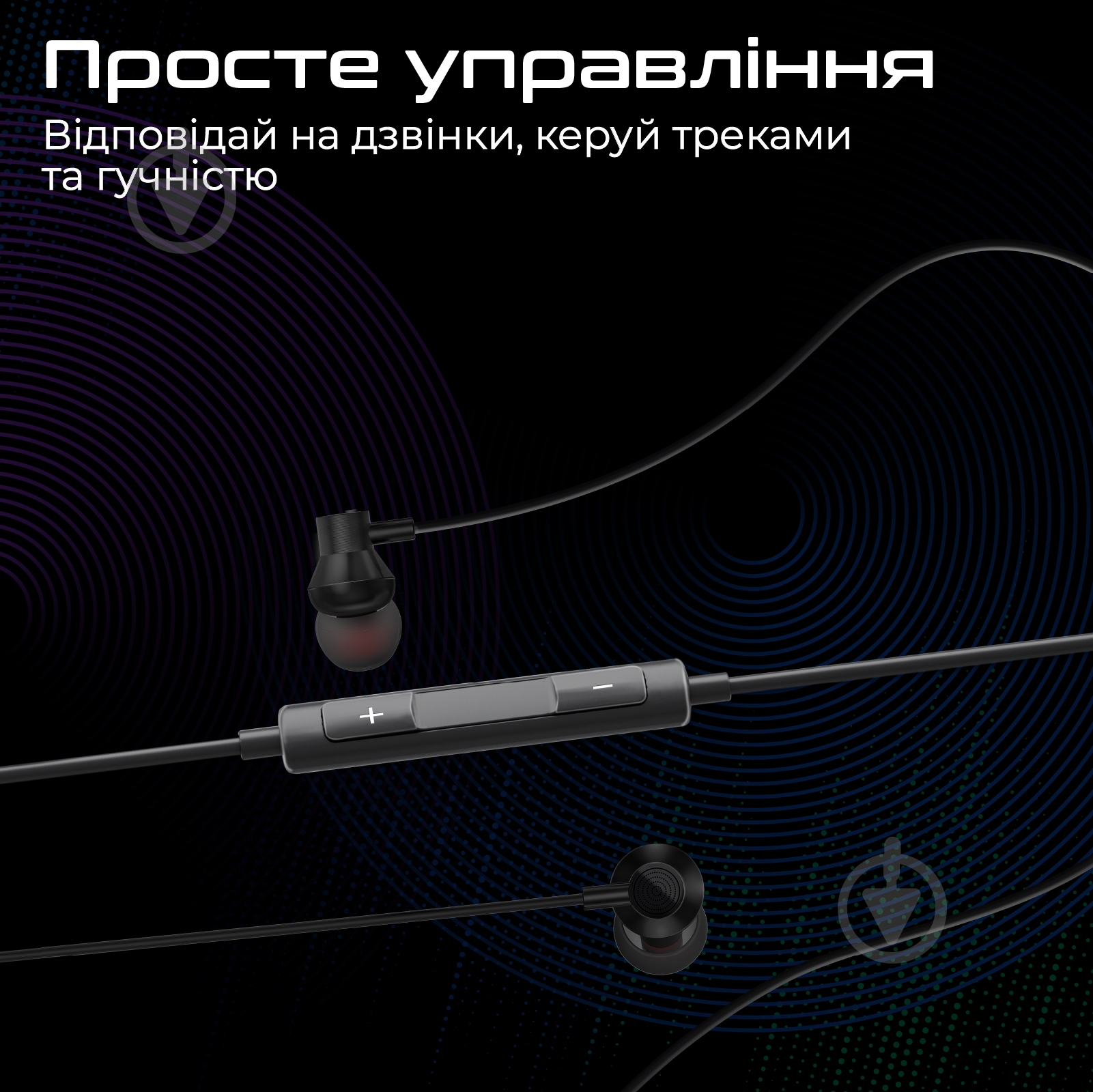 Наушники Promate black (vibe-lt.black) - фото 6 Наушники Promate black (vibe-lt.black) - фото 6