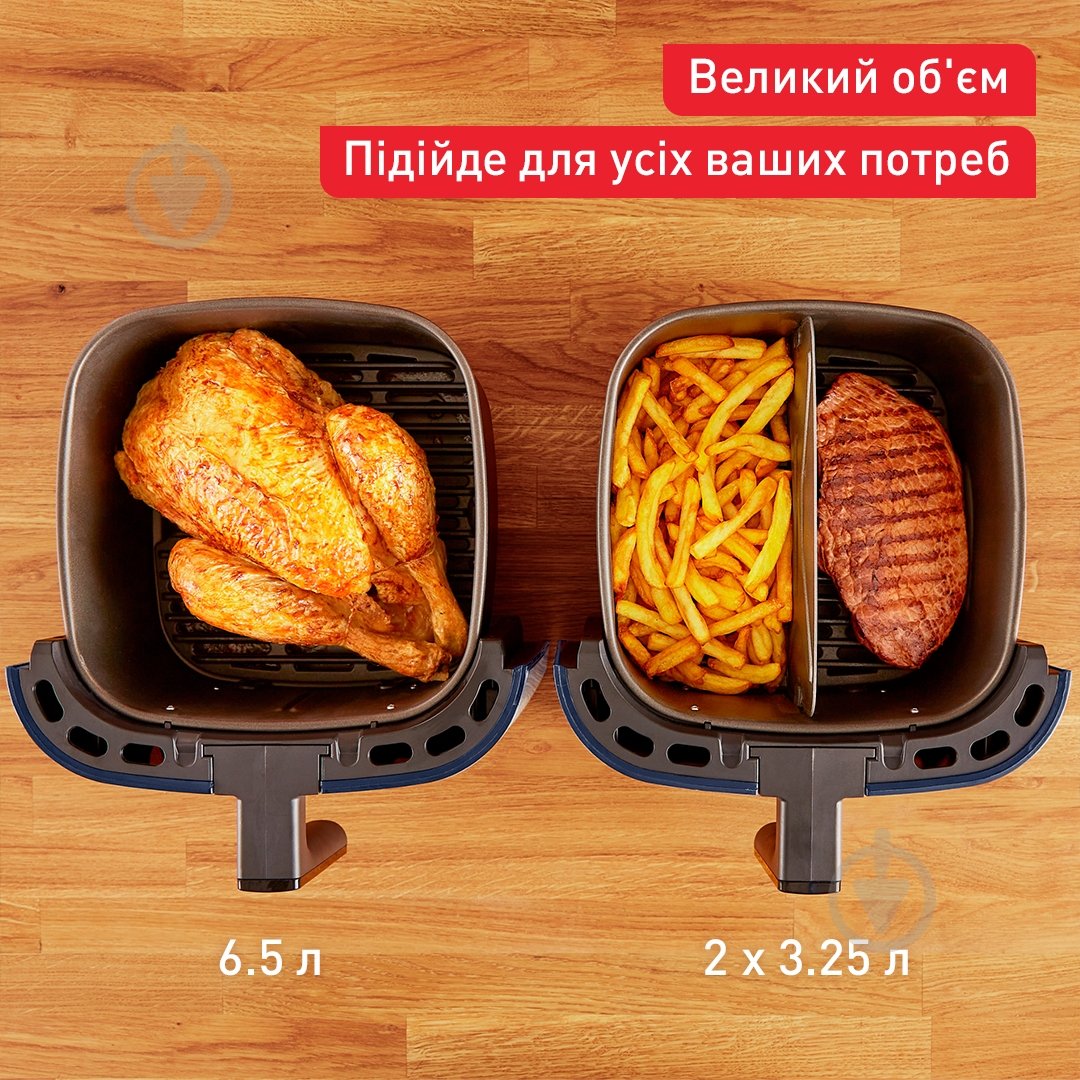 Мультипіч Tefal EY801410 - фото 5