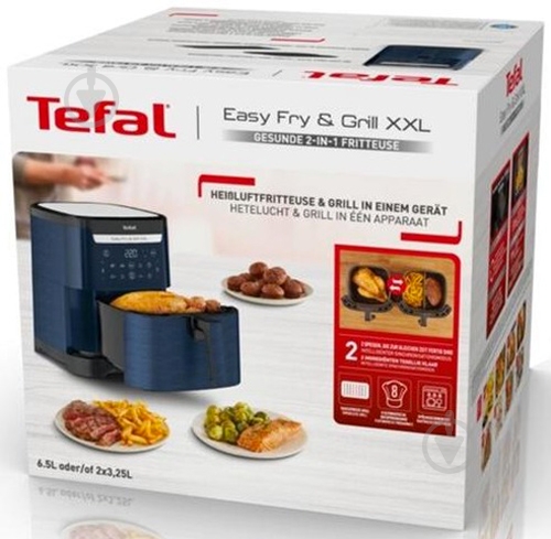 Мультипіч Tefal EY801410 - фото 13