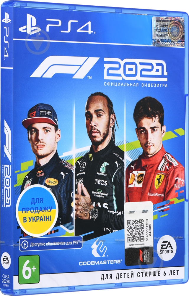 Игра Sony PS4 F1 2021 [Blu-Ray диск] 1104924 - фото 2
