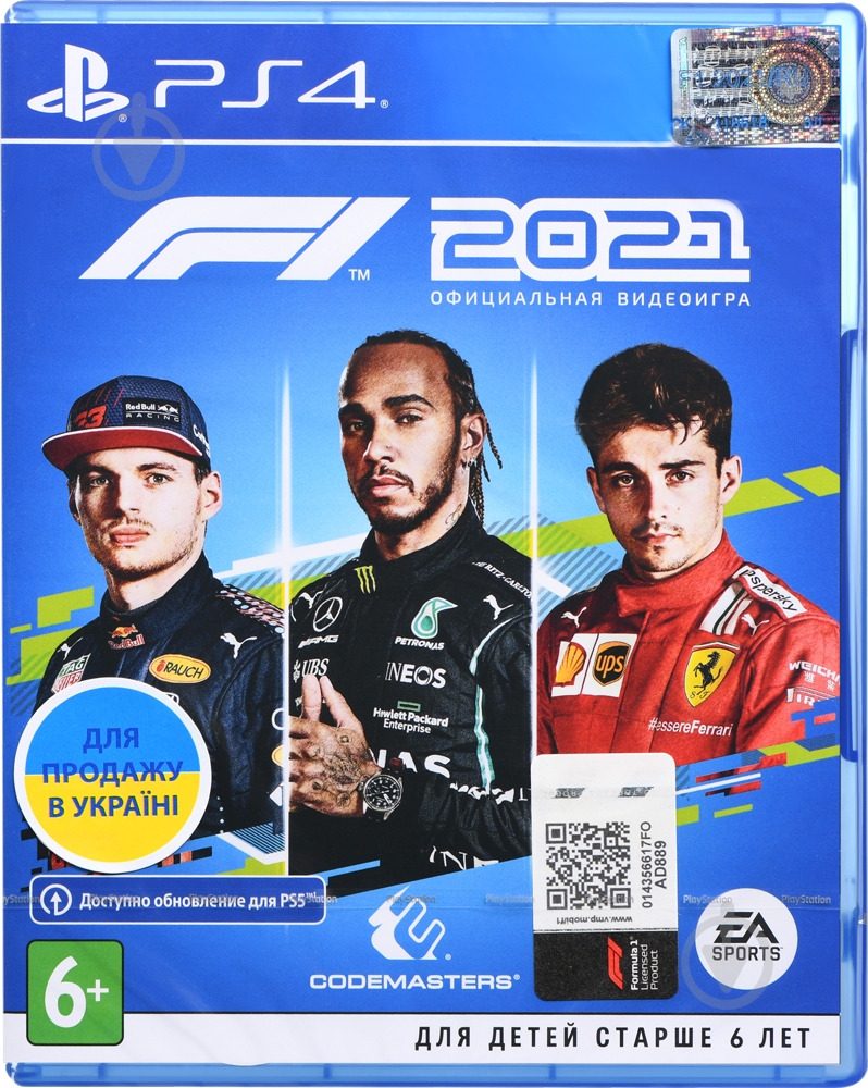 Игра Sony PS4 F1 2021 [Blu-Ray диск] 1104924 - фото 1