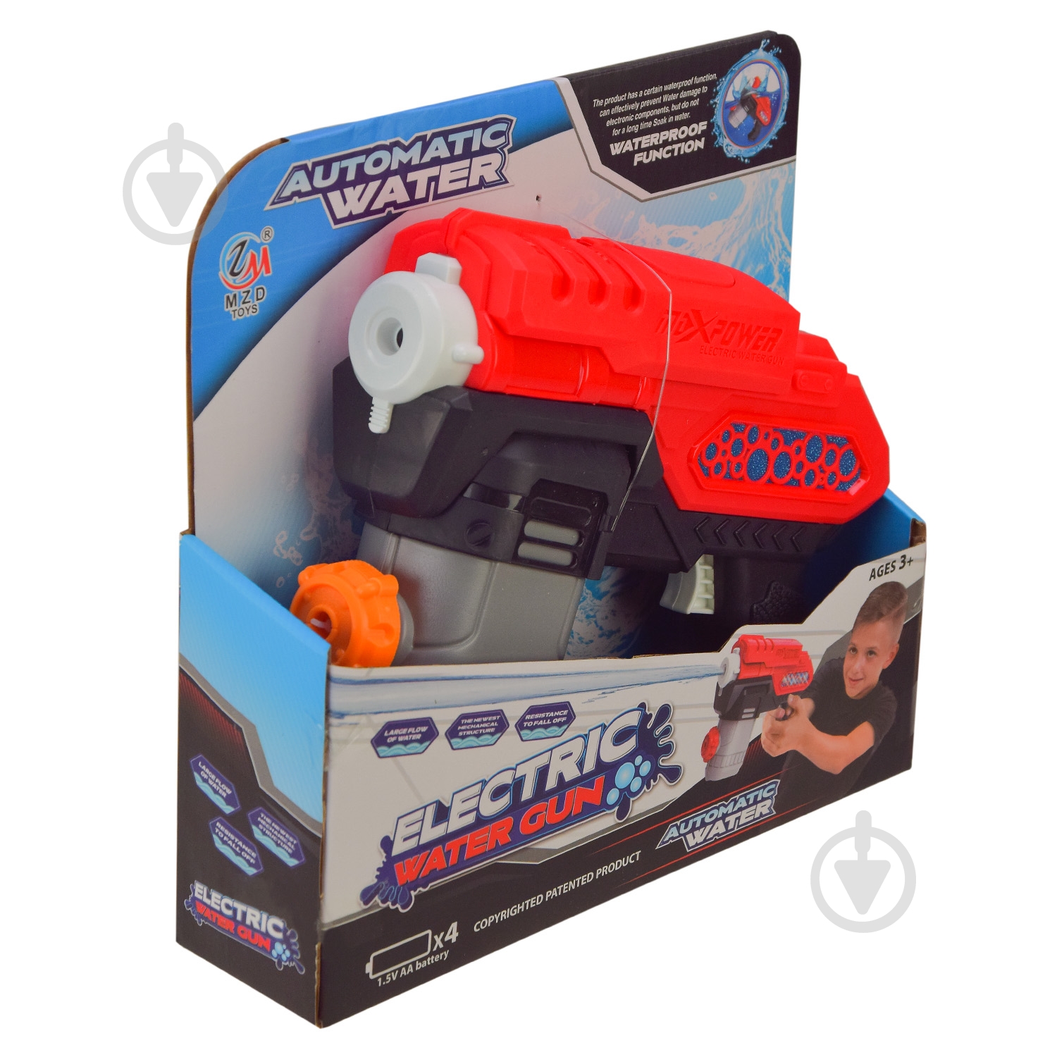 Бластер водный Shantou M80000C - фото 5