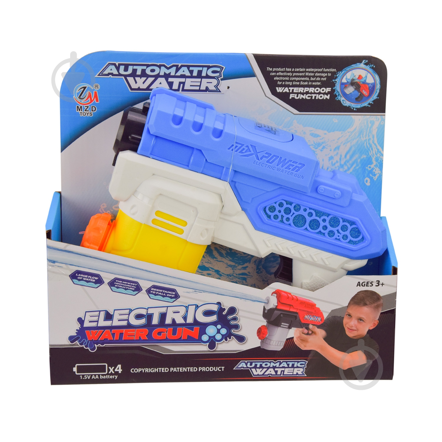 Бластер водный Shantou M80000C - фото 6