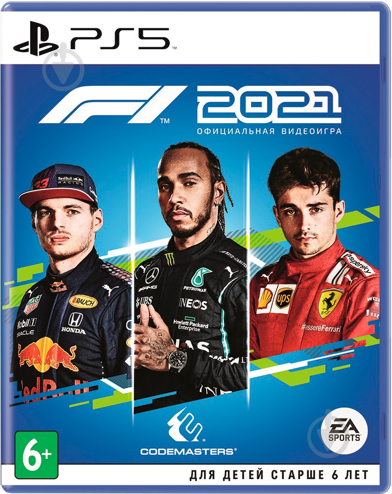 Игра Sony PS5 F1 2021 [Blu-Ray диск] 1104836 - фото 1