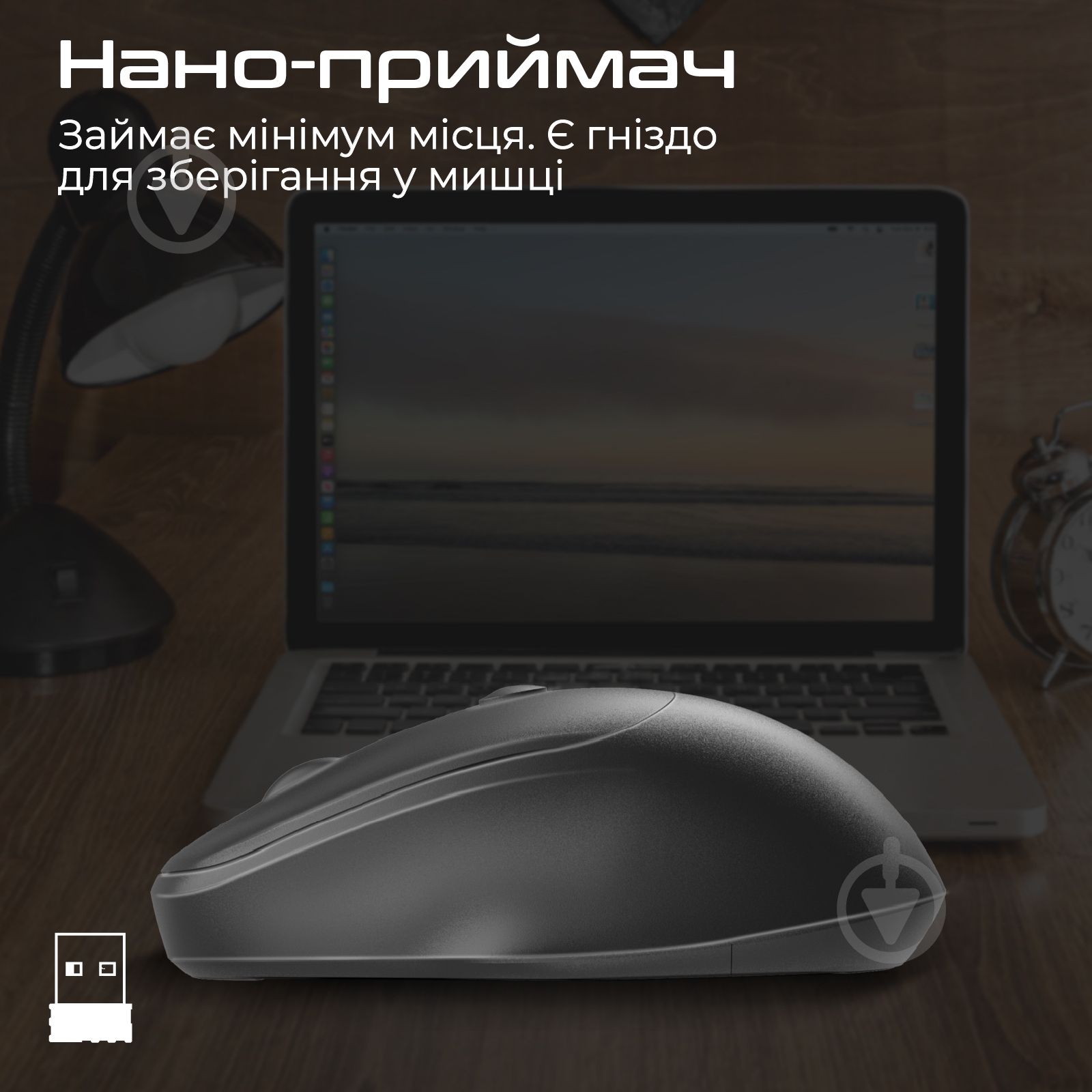 Миша Promate UniGlide Wireless black (uniglide.black) - фото 7 Миша Promate UniGlide Wireless black (uniglide.black) - фото 7