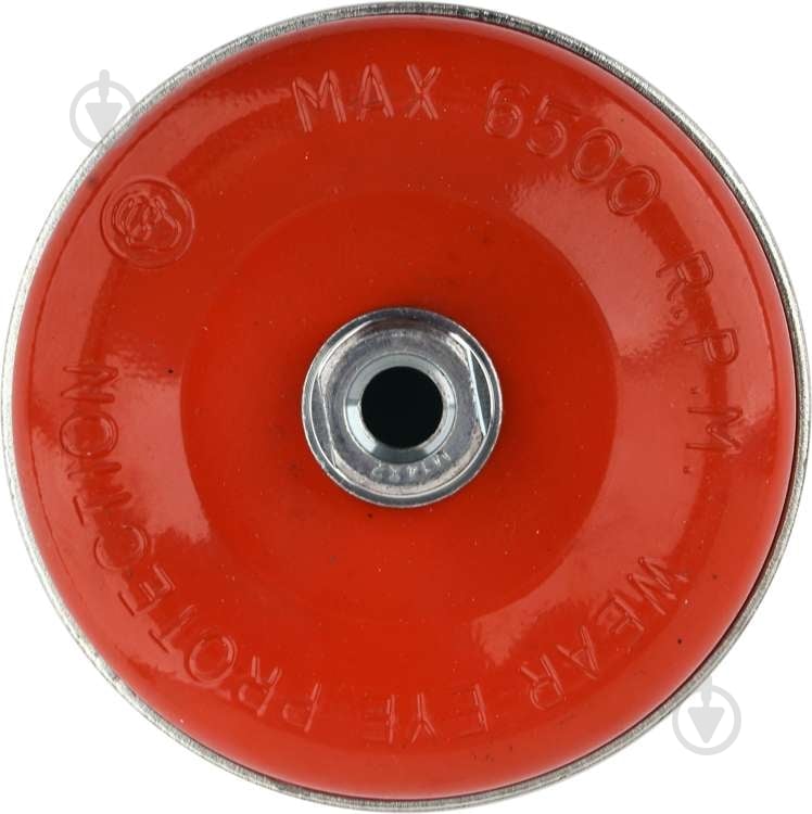 Щітка чашка до КШМ d125 мм YATO YT-47691 - фото 2 Щітка чашка до КШМ d125 мм YATO YT-47691 - фото 2