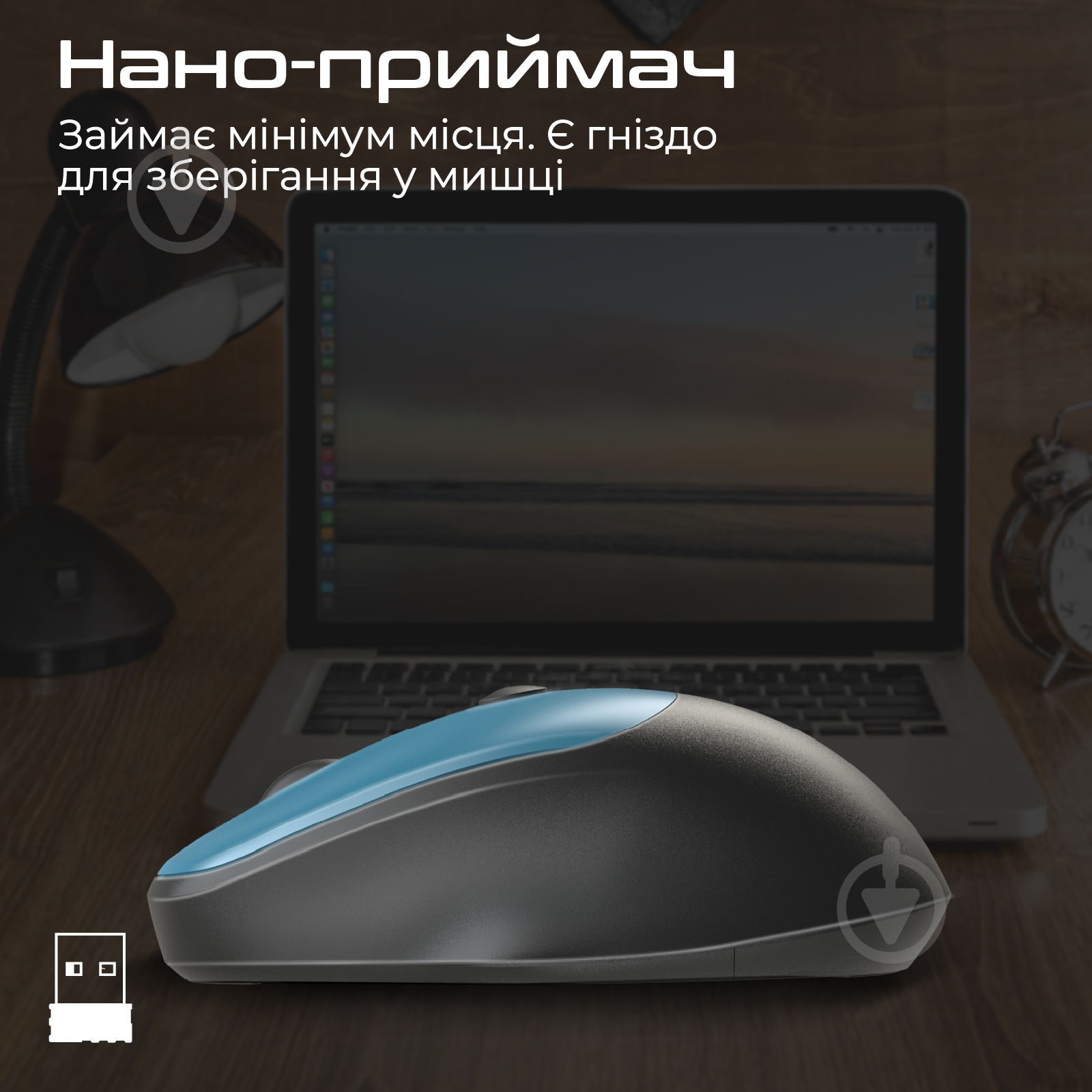 Миша Promate UniGlide Wireless blue (uniglide.blue) - фото 7 Миша Promate UniGlide Wireless blue (uniglide.blue) - фото 7