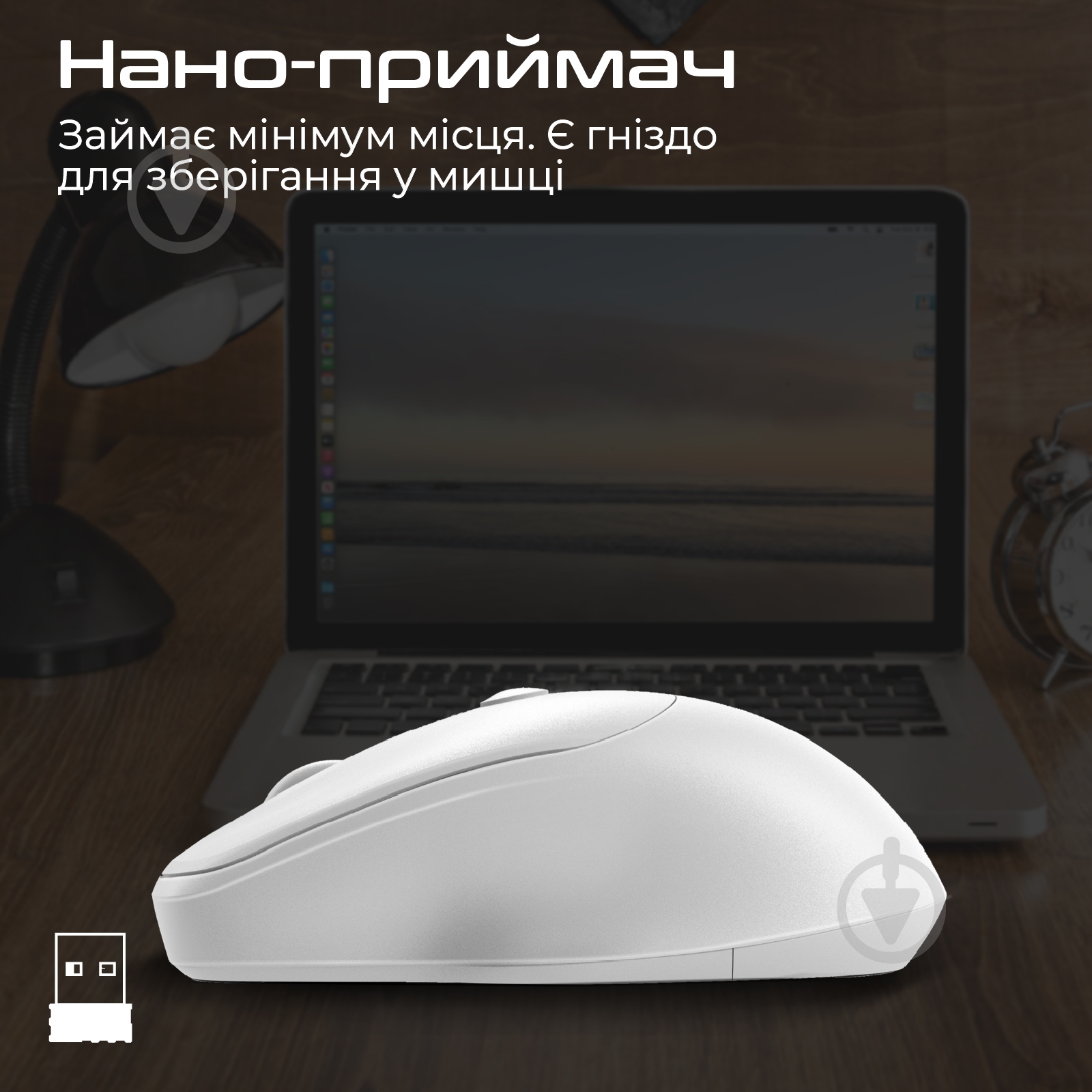 Миша Promate UniGlide Wireless white (uniglide.white) - фото 7