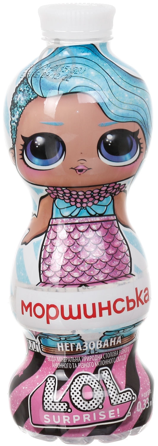 Вода Моршинська негазована Toy Bottle LOL 0.33 л - фото 5 Вода Моршинська негазована Toy Bottle LOL 0.33 л - фото 5