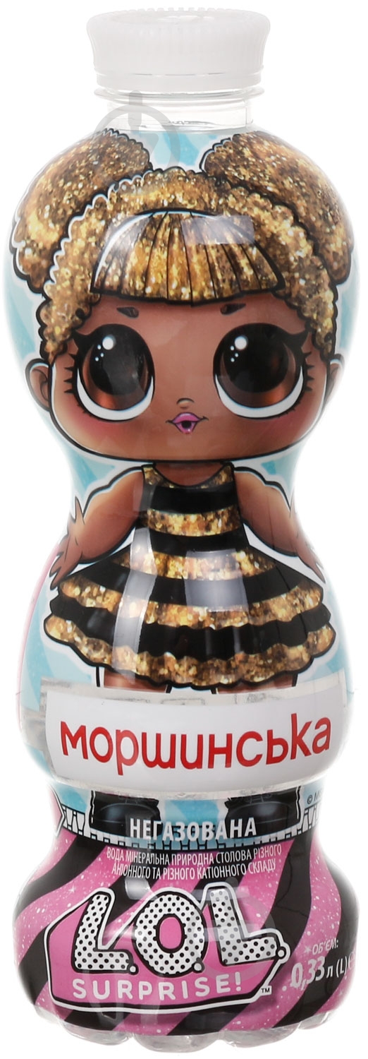 Вода Моршинська негазована Toy Bottle LOL 0.33 л - фото 8 Вода Моршинська негазована Toy Bottle LOL 0.33 л - фото 8