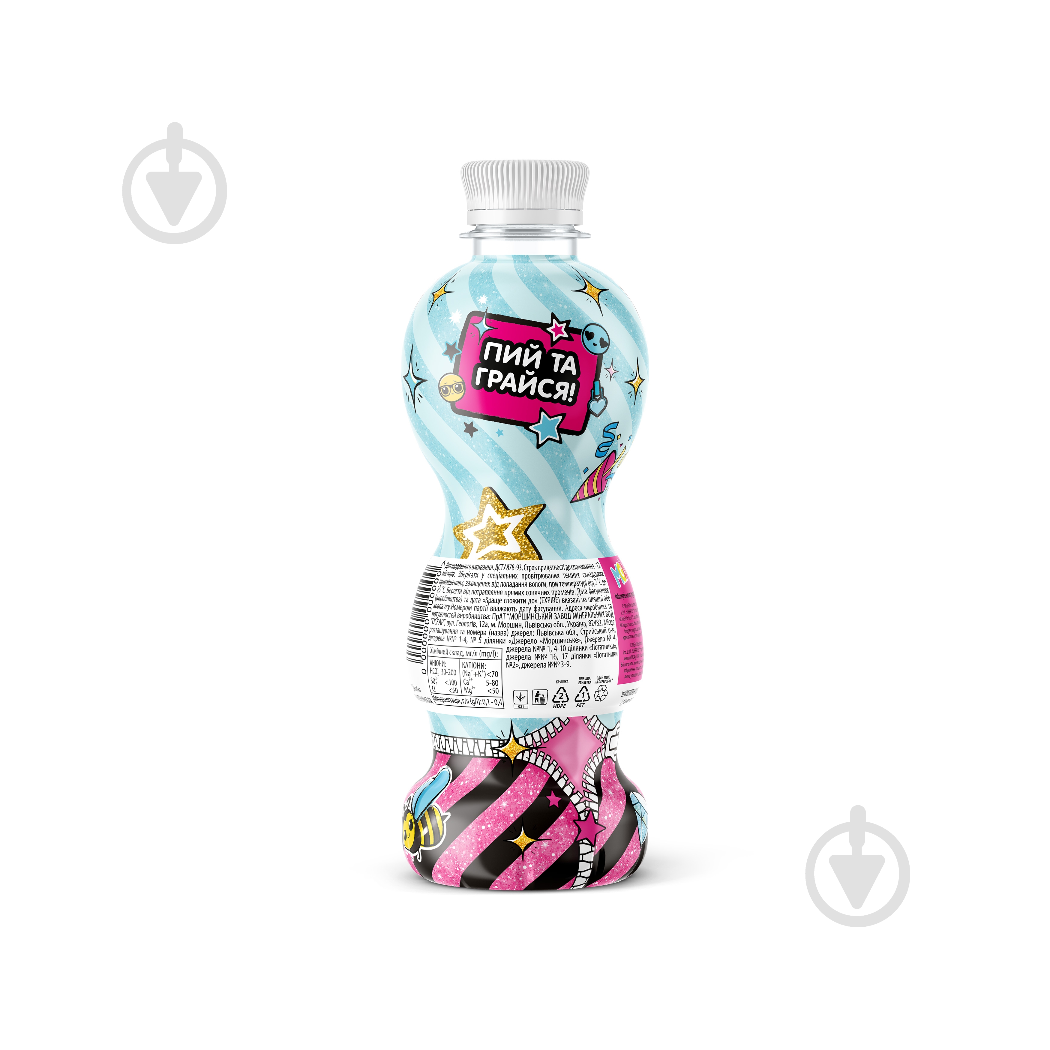 Вода Моршинська негазована Toy Bottle LOL 0.33 л - фото 2 Вода Моршинська негазована Toy Bottle LOL 0.33 л - фото 2