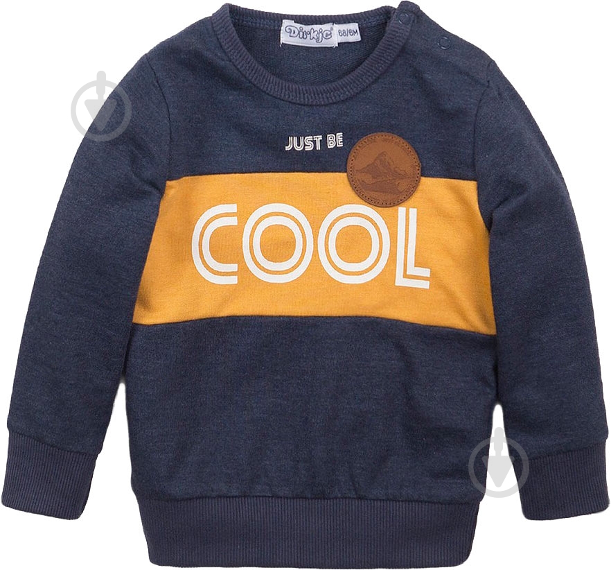 Свитер для мальчика Dirkje р.74 серый D36675-35 - фото 1