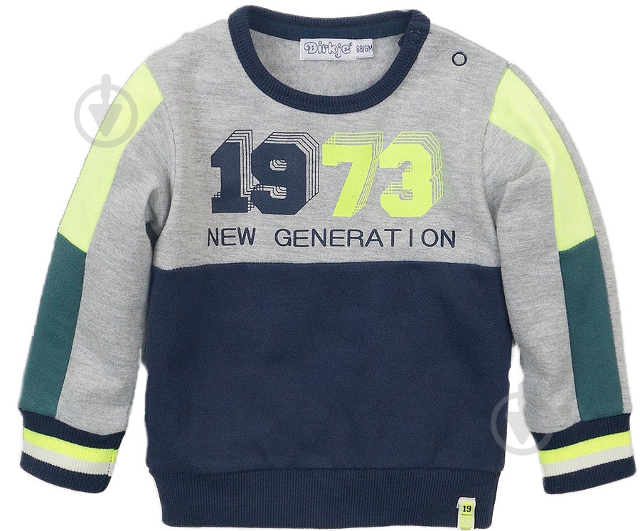 Свитер для мальчика Dirkje р.74 серый D36675-35 - фото 2