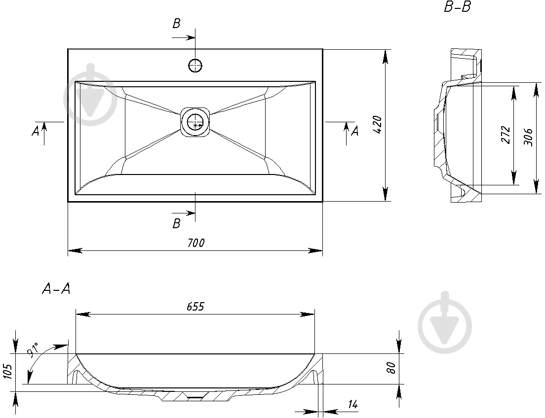 Умывальник Miraggio Varna 70 - фото 2