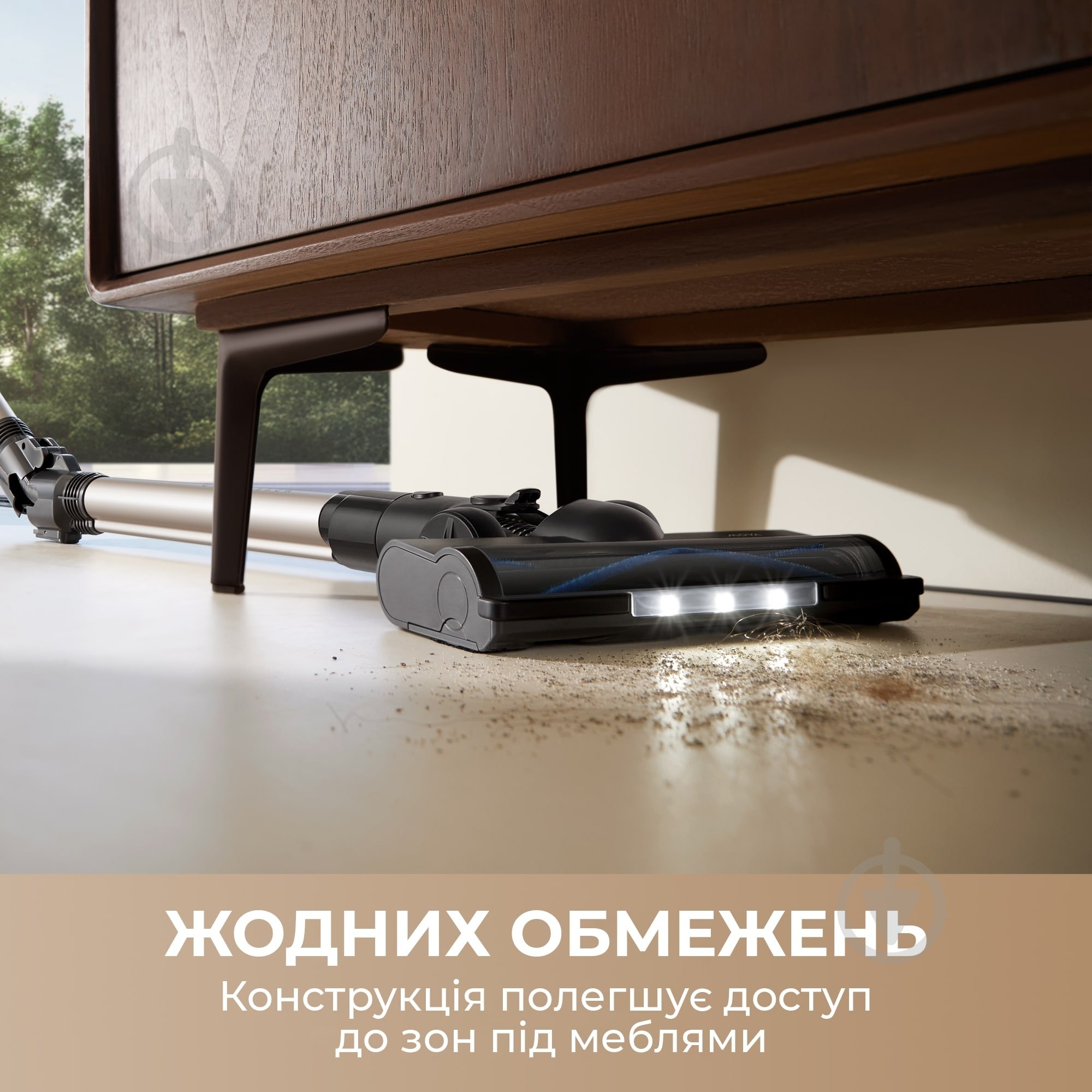 Пылесос аккумуляторный MOVA S2 Detect (V2517A) - фото 6 Пылесос аккумуляторный MOVA S2 Detect (V2517A) - фото 6